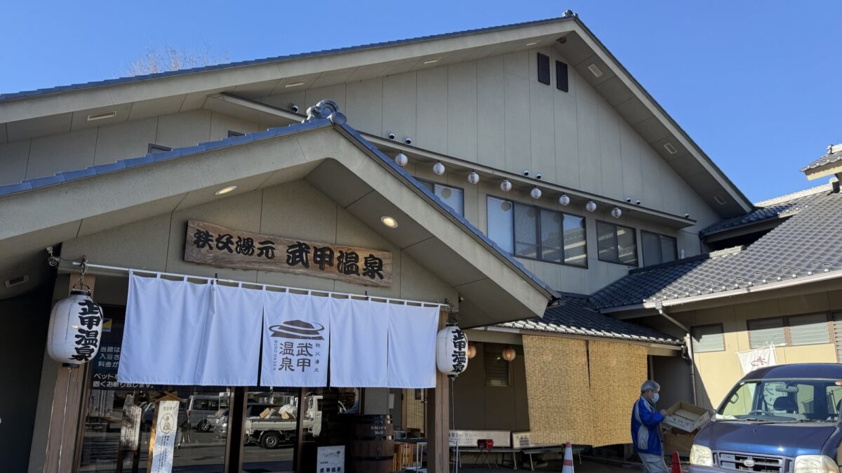 武甲温泉キャンプ場　外観　サムネ　タイトル用